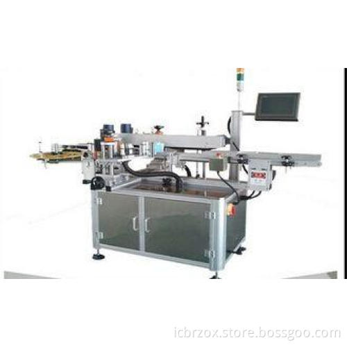 Double Side Automatic Labeling Machine Carton Corner Side S